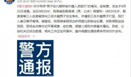 爆料新闻的昵称有哪些,爆料新闻昵称背后的故事