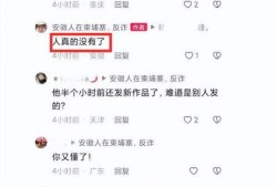 缅甸爆料视频最新,真相令人震惊