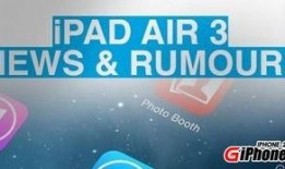 air3最新爆料,揭秘全新功能与设计亮点