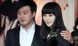 佟大为范冰冰视频在线观看